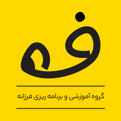 logo farzaneh